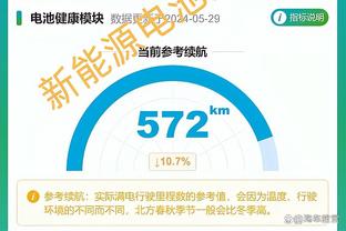 开云官网手机版下载app截图2